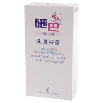 施巴滋润浴露400ml