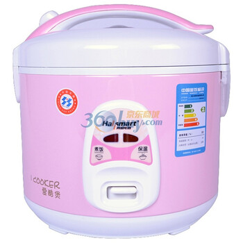 鸿智（hallsmart） HR-BL51 5L 爱酷自动电饭煲（粉红）