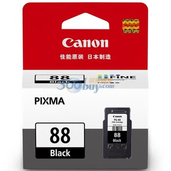 佳能（Canon）PG-88 黑色墨盒（适用于PIXMA E500）