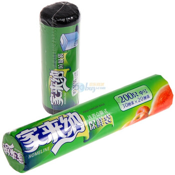 家来纳中号保鲜袋垃圾袋2件套SG8901+SF2001