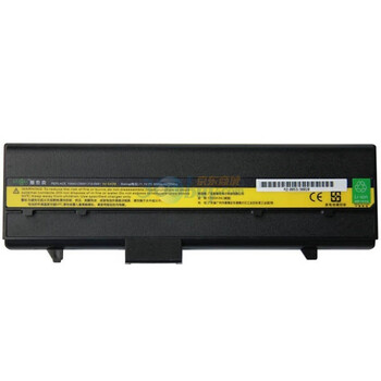 斯泰克（stiger）640M系列9芯笔记本电脑锂电池（适用于DELL Inspiron 630m 640m E1405,XPS M140等系列）