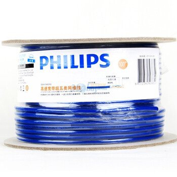 飞利浦（PHILIPS）家装工程高速无氧铜超五类网络线（卷线）SWA1940/93 100米
