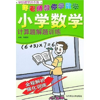 降息预期升温宽松政策预期发酵！创业板ETF天弘(159977)、证券ETF(159841)有望持续受益