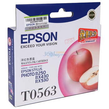 爱普生（Epson）T0563 红色墨盒（适用R250 RX430 RX530）
