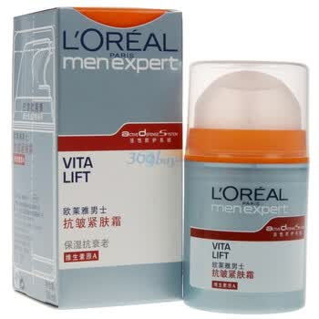 L'OREAL PARIS 巴黎欧莱雅 男士抗皱紧肤双重精华乳+抗皱紧肤霜