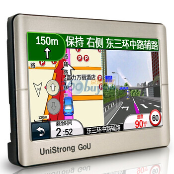 任我游明睿 GPS导航仪 1360T