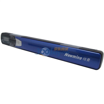 纽曼(Newmine) 商务微型手持移动扫描仪 PH2000 （蓝色）