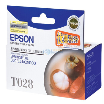 爱普生（Epson）T028 黑色专用墨盒（适用STYLUS C60 C61 CX3100）
