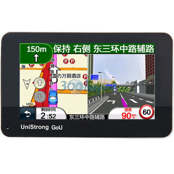 任我游明睿 GPS导航仪 N410T 4G 炫黑色