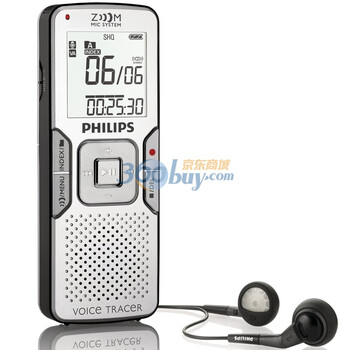 飞利浦(PHILIPS) LFH0865 原装进口数码录音笔 银色阴影/ 黑色