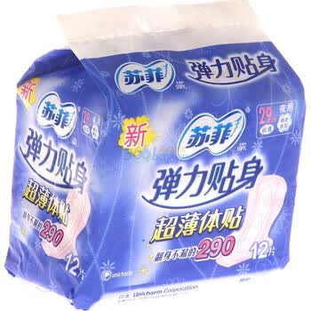 苏菲棉丝夜洁12片0120714