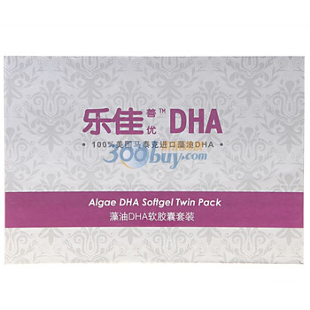 乐佳善优藻油DHA软胶囊（婴儿型）礼盒装