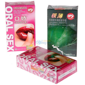 倍力乐极薄10片加倍力乐口娇10片2盒