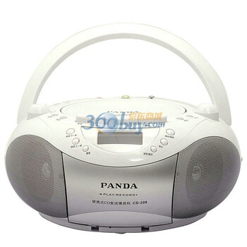 熊猫(PANDA) CD-208 便携式CD复读播放机