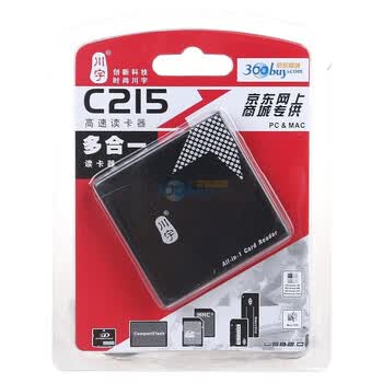 川宇C215（京东专供）烤瓷高速32合一读卡器TF可直读 黑白随机发货