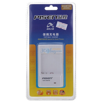 品胜（PISEN）DIAM160充电器 适用于多普达Touch Diamond(钻石)/S900/S910/S910W/P3700/P3701/P3702等机型