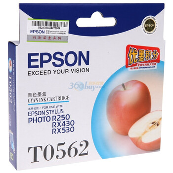 爱普生（Epson）T0562 青色墨盒（适用R250 RX430 RX530）