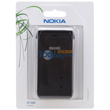 诺基亚（Nokia）CP-500 专用手机套 适用于诺基亚N8-00 黑色