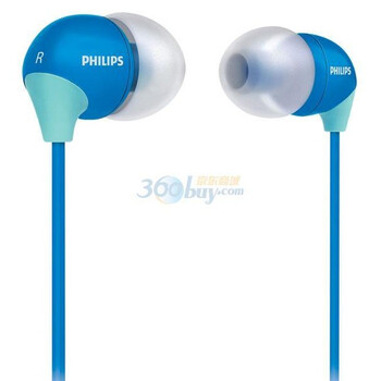 飞利浦（Philips）SHE3582/98 入耳式耳塞（蓝色）