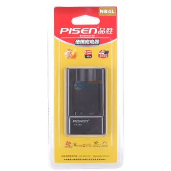 品胜（PISEN）数码摄像机/相机充电器 佳能NB4L