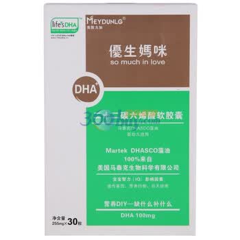 ELLEMOMMY 优生妈咪DHA软胶囊宝宝纯藻油小盒装 30粒