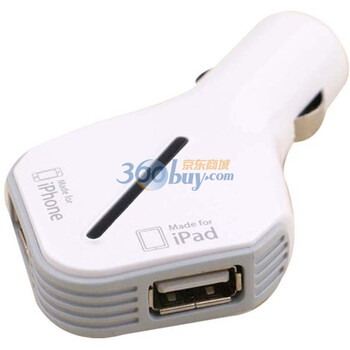 途韵车载iPad(2100MA)&iPhone(1000MA)充电器 BW-D08 灰色
