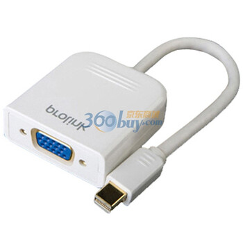 普罗林克（Prolink）PMM351-0020 迷你DP转VGA插头 0.2米
