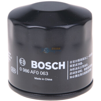 博世（BOSCH）机油滤清器/机油格 0986AF0063