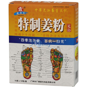 学习贯彻党的二十届四中全会精神