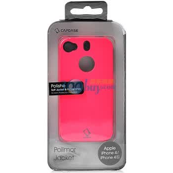 卡登仕（CAPDASE）iphone4S双色经典玲珑套（粉红/黑）保护套 适用于苹果iphone4/4S 附送屏幕贴膜