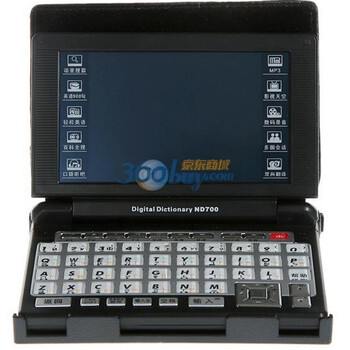 诺亚舟 noah ND700 黑色