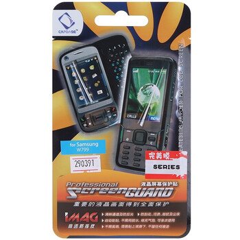 卡登仕（Capdase）三星 W799 高透防指纹屏幕保护贴膜 （双屏幕）完美系列