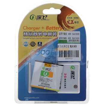 深飞电池（Ponfei）魅族M9一电一充套装 适用于魅族M9 (BA1300)