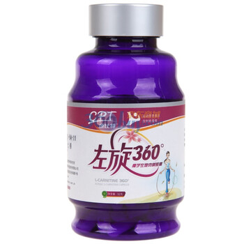 康比特左旋360魔芋左旋肉碱胶囊400mg×80粒/瓶