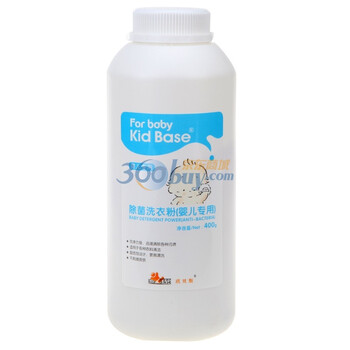 琪贝斯婴儿除菌洗衣粉400g