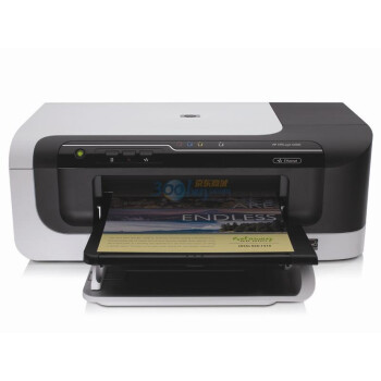 惠普（HP）Officejet 6000 商用喷墨打印机