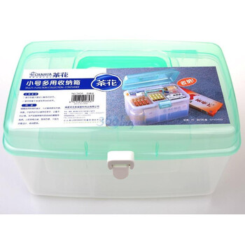 茶花小号多用收纳箱2606