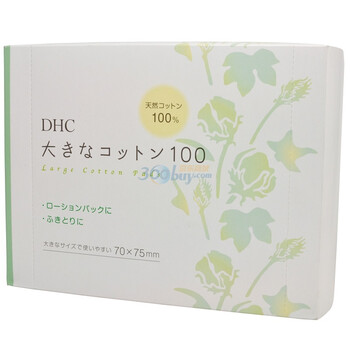 DHC蝶翠诗多层宽幅化妆棉100张