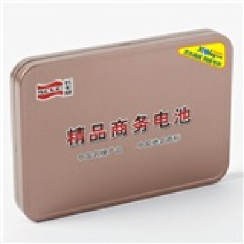 飞毛腿（SCUD）精品电池 LG GD900（LGIP-520N）（适用于LG:GD900,GD900e,BL40,BL40e,GW505等机型）