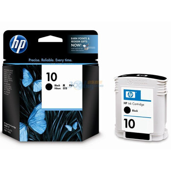 惠普（HP）10号 黑色墨盒（C4844A）（适用HP Designjet Colourpro 系列 Business Inkjet 2000 2500系列）