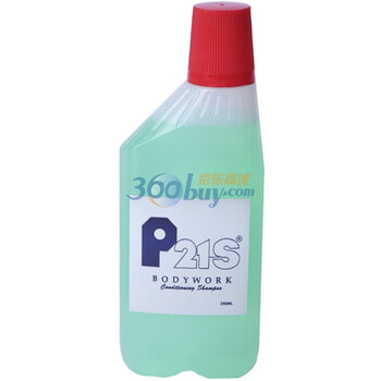 P21S 长效洗车液 250ml PH为中性
