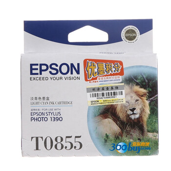 爱普生（Epson）T1225 淡青色墨盒（原为T0855 适用PHOTO 1390）