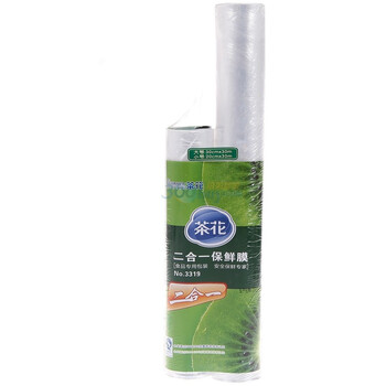 茶花二合一保鲜膜A3319