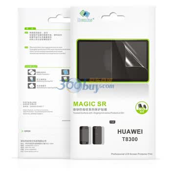 邦克仕（Benks）Magic SR磨砂保护膜 HUAWEI T8300