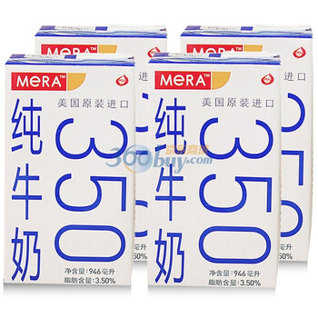 美国 Mera纯美全脂纯牛奶946ml*4盒