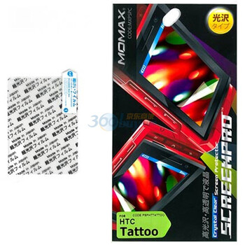 摩米士（MOMAX）专业级液晶保护膜 适用于多普达A3288 HTC G4 Tattoo