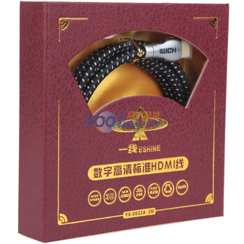 一线（Yixian）YX-8822A 数字高清标准HDMI线 2米