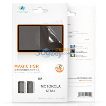 邦克仕（Benks）Magic HSR高清防指纹套装系列保护贴膜 (适用于摩托罗拉MOTOROLA XT882（套装）贴膜)
