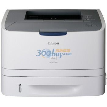 佳能（Canon）LASERSHOT LBP6300n黑白激光打印机