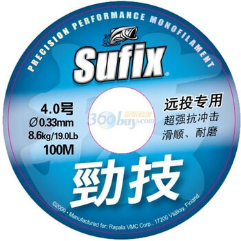 Sufix梭飞士劲技远投线6盘装0.33mm